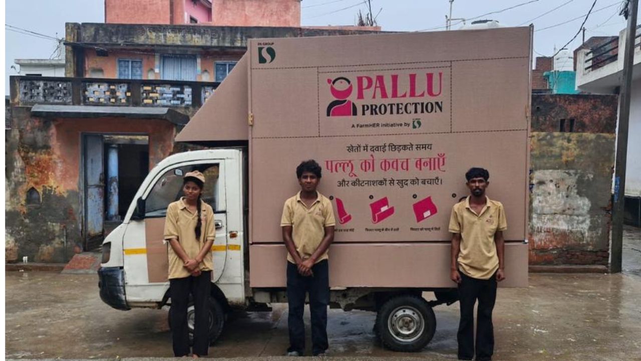 PALLU