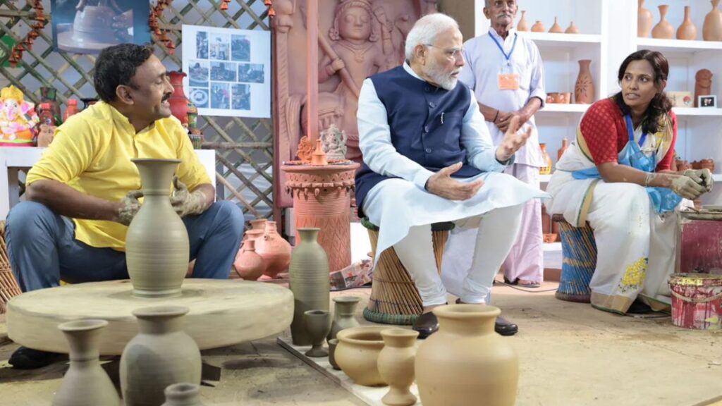 PM Vishwakarma