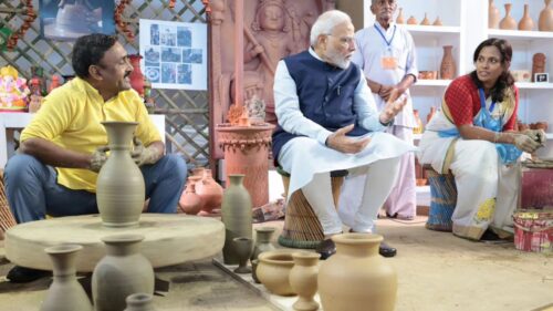 PM Vishwakarma