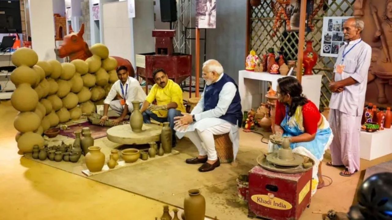 PM Vishwakarma