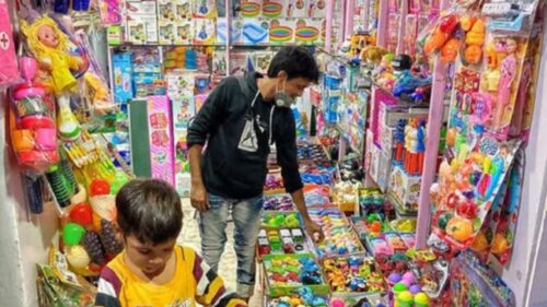 Toy Sector