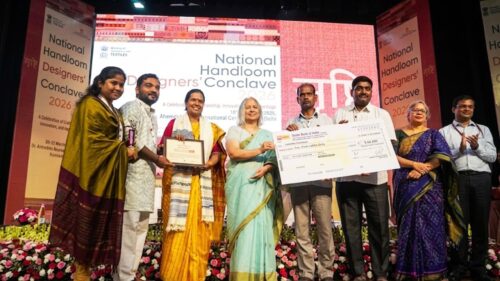 IIHT