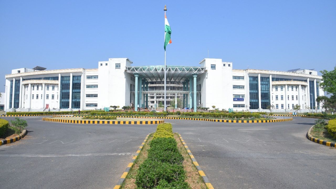 IIT Patna