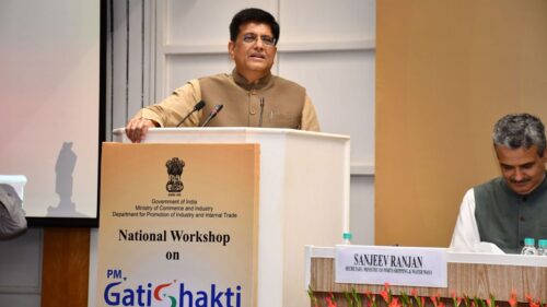 PM Gatishakti