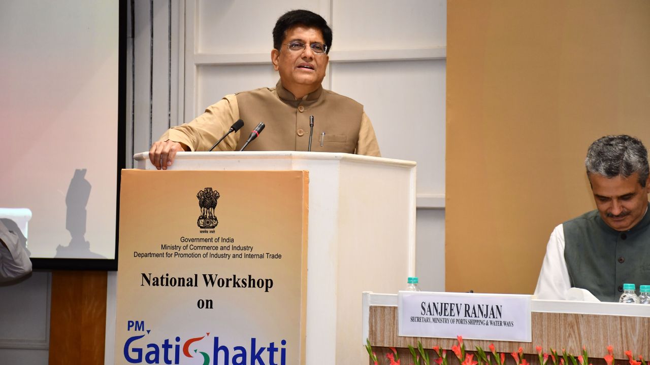 PM Gatishakti
