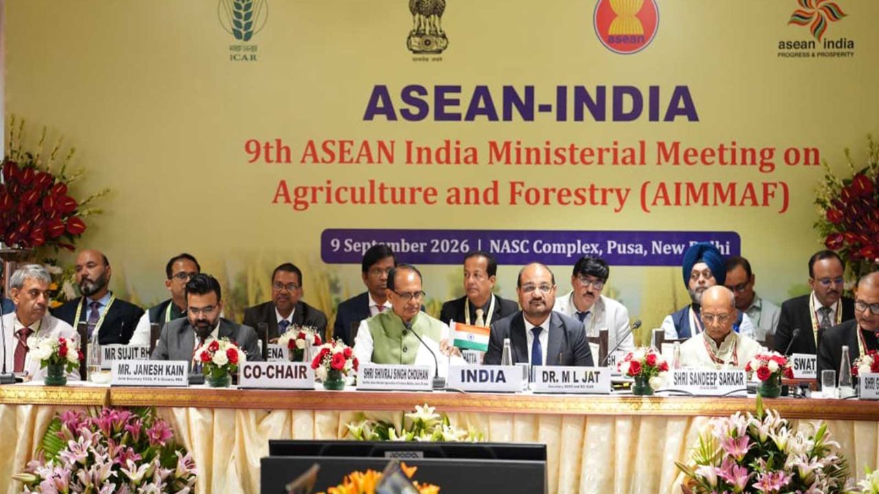 ASEAN