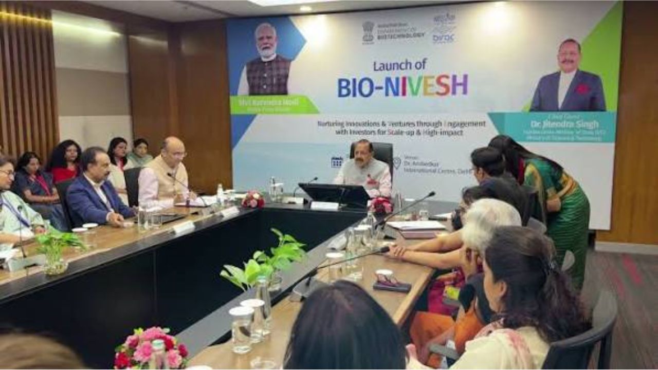 BIO NIVESH