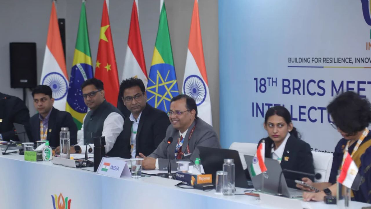 BRICS