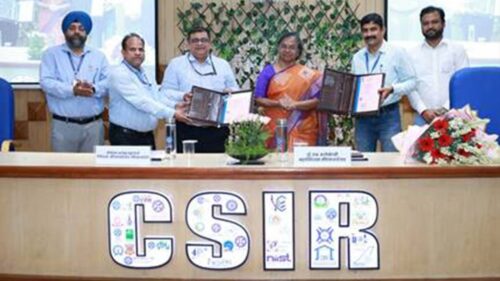 CSIR