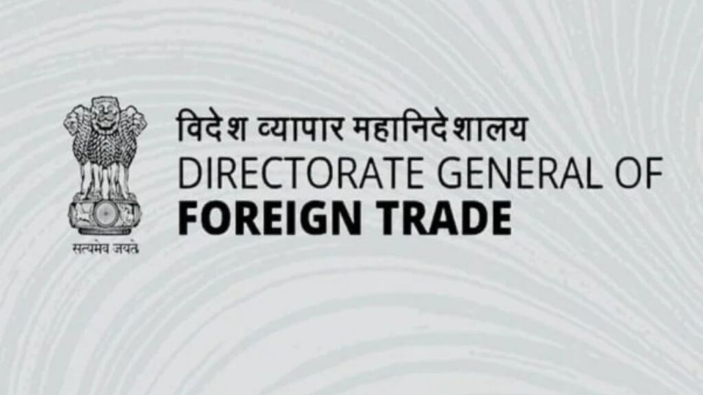 DGFT