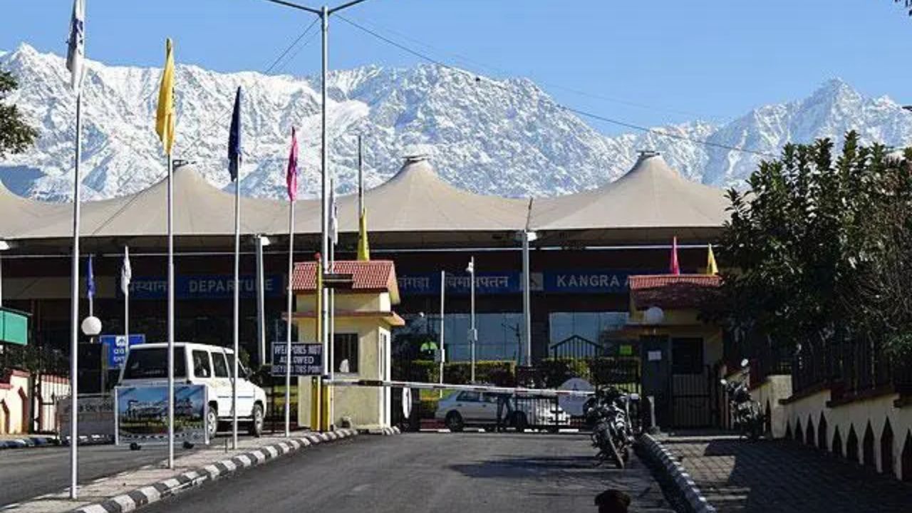 Kangra Airport