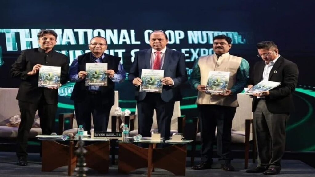 Micro Fertiliser
