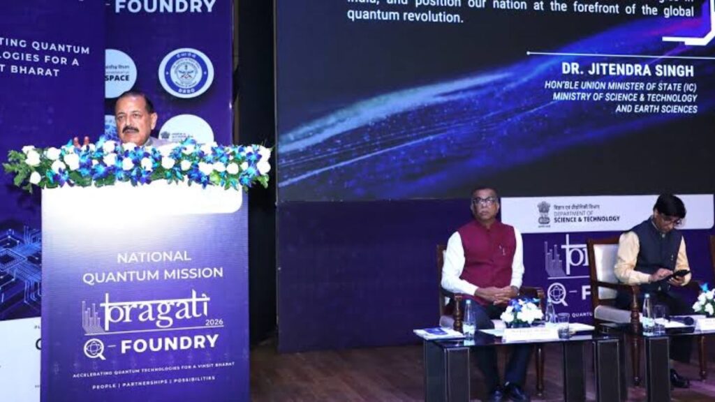 National Quantum Mission