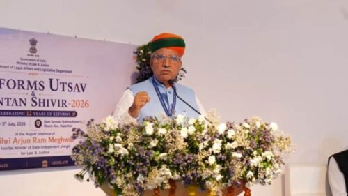 Reform Utsav 2026